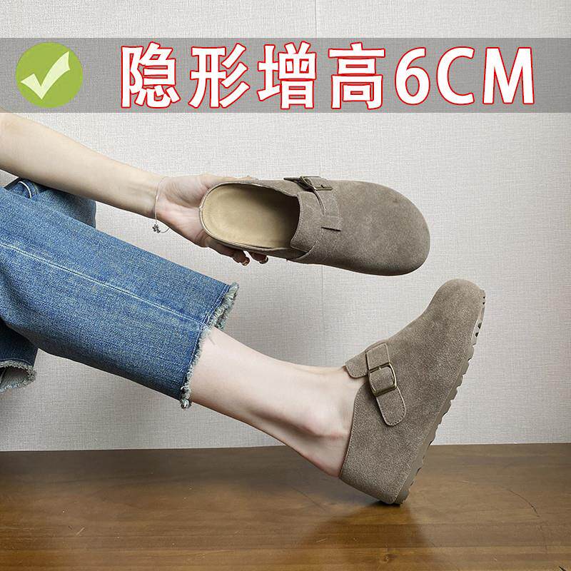 新品内增高6cm勃肯鞋女真皮2026新款复古坡跟厚底包头一脚蹬半拖