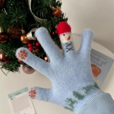 暖冬氛围感可爱蓝色小雪人