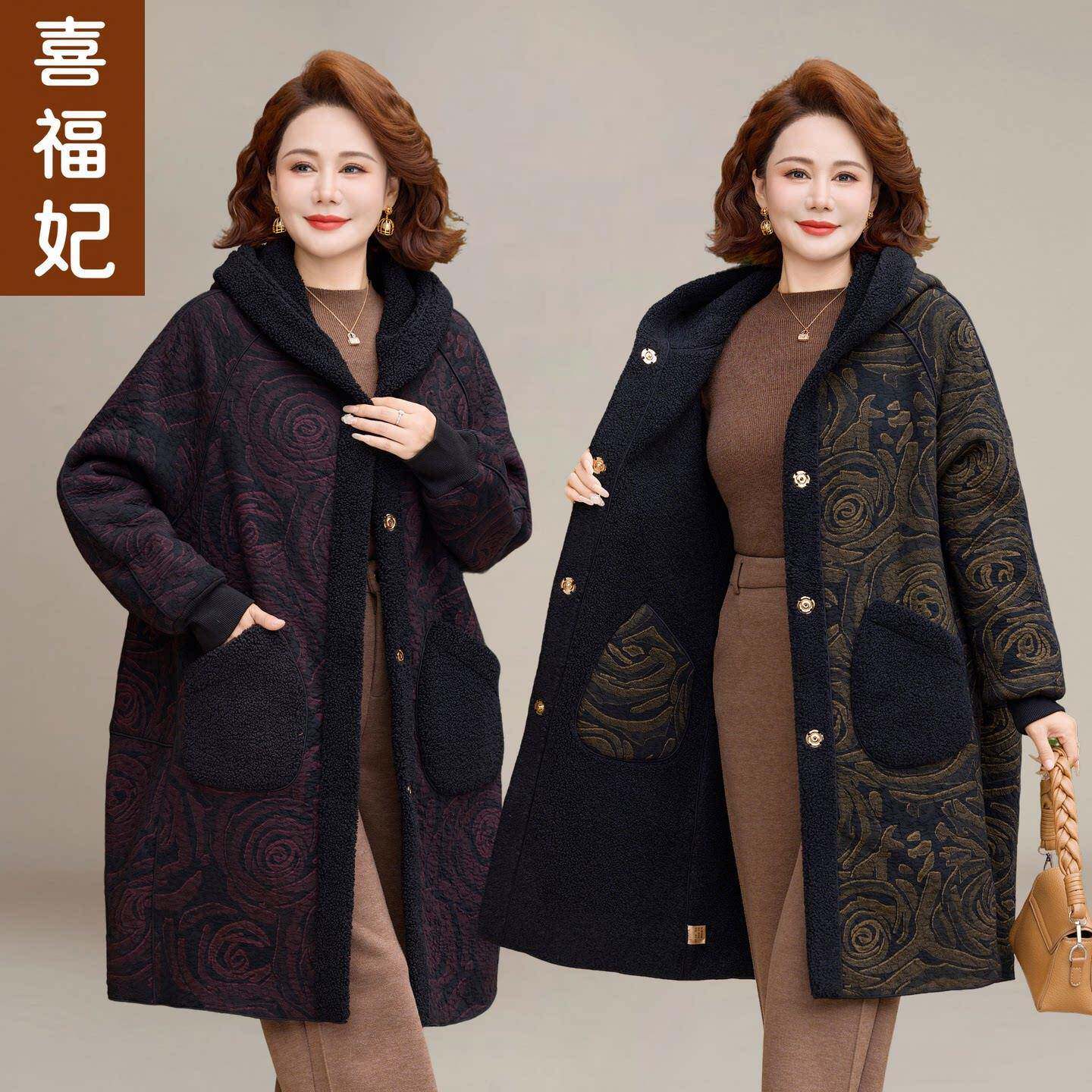 推荐秋冬款妈妈装双面穿大衣加绒棉服中老年女装中长款连帽毛呢外