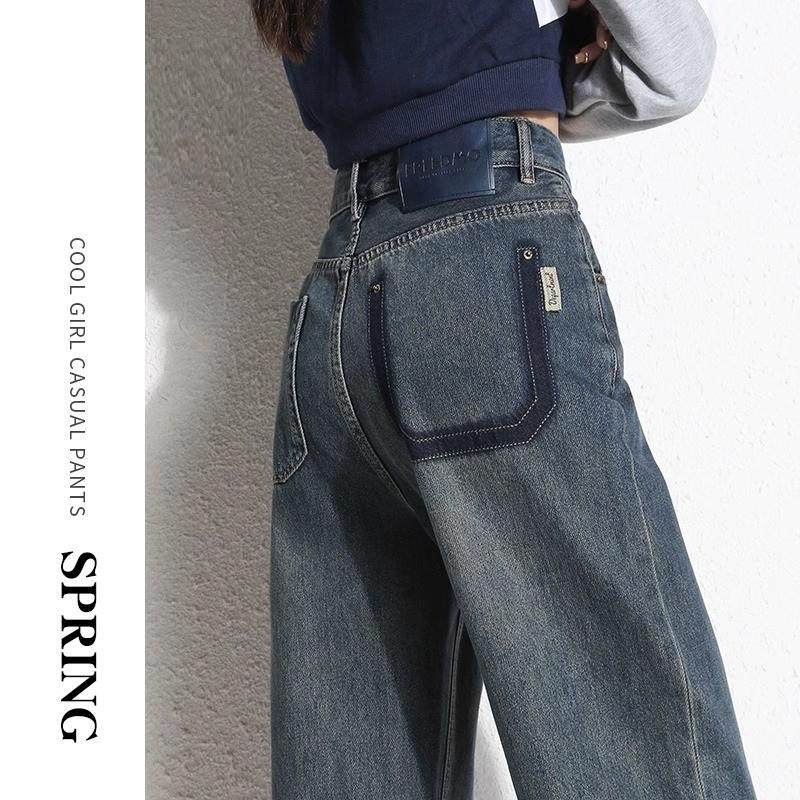新品复古阔腿牛仔裤女春秋2025新款高腰垂感小个子宽松遮胯显瘦直