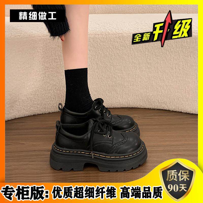 新品厚底增高白色乐福鞋女鞋子2026新款春季英伦风小皮鞋玛丽珍jk