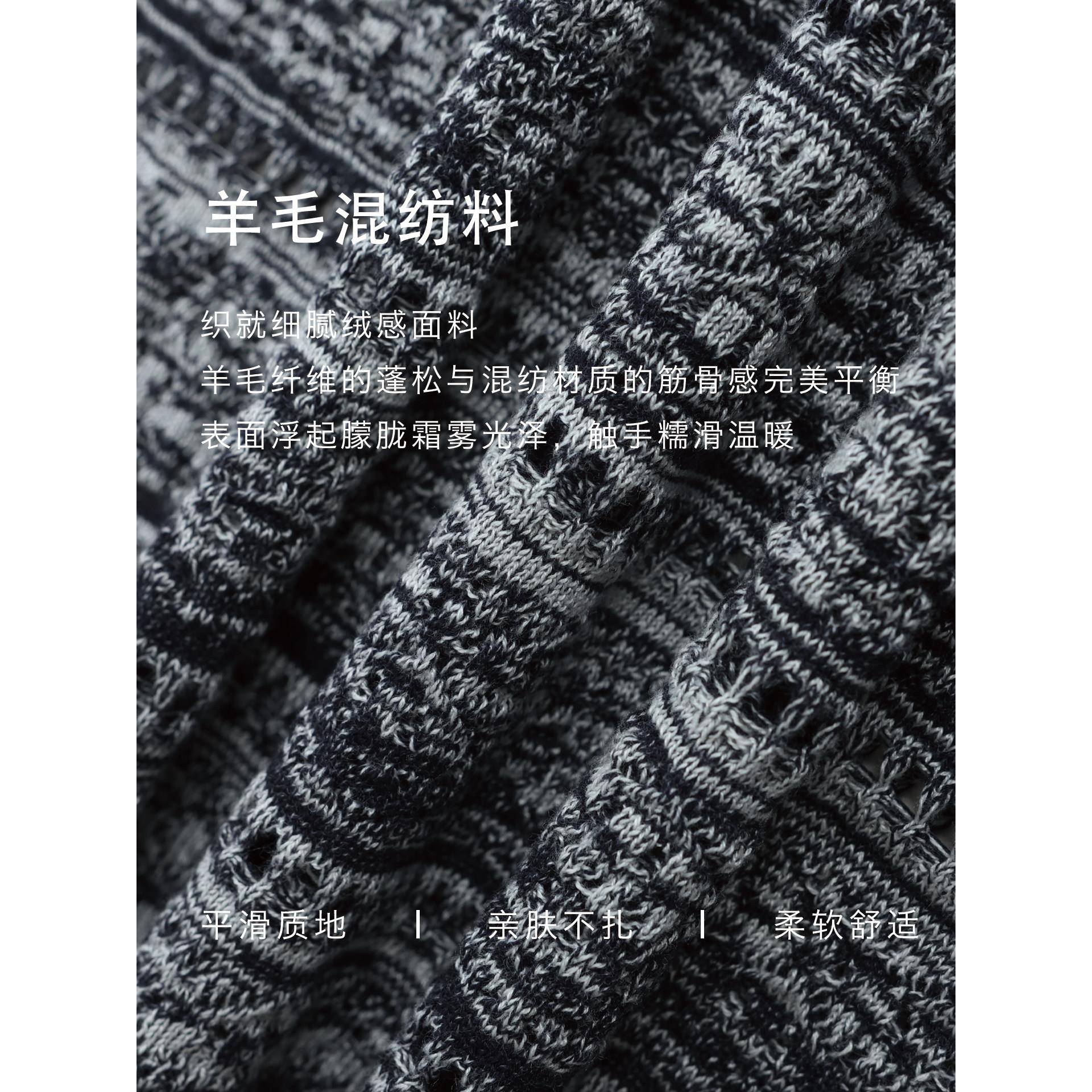 推荐小香风V领针织开衫女短外套2026秋季新款撞色边薄款镂空花纱