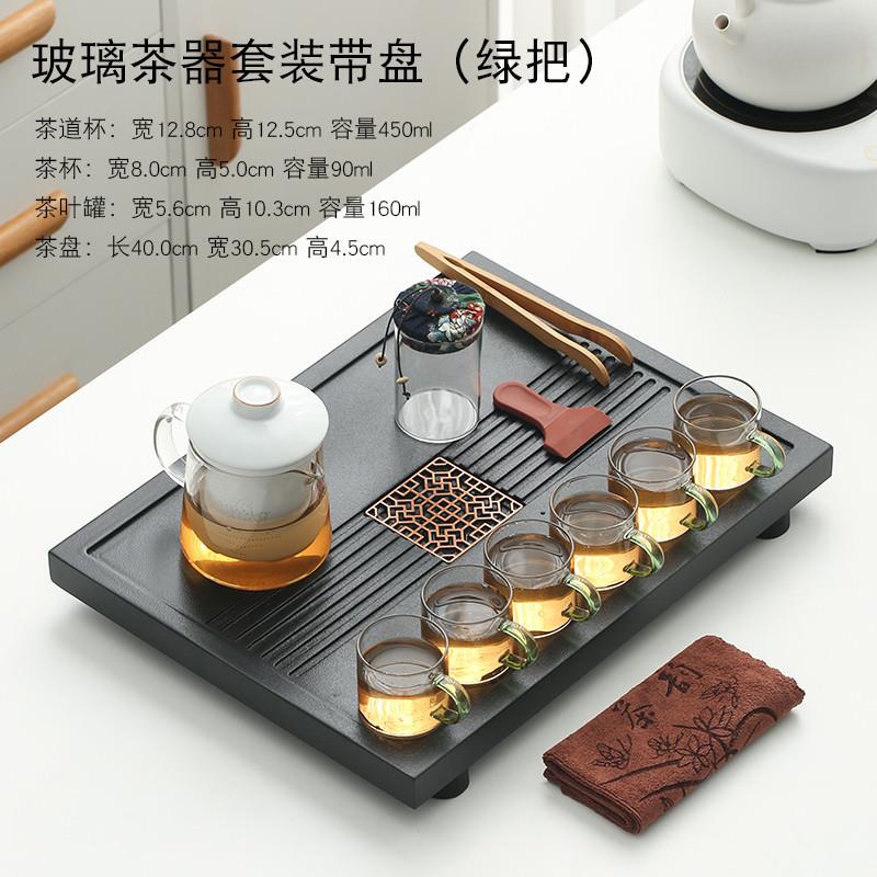 玻璃茶具套装透明带把喝茶