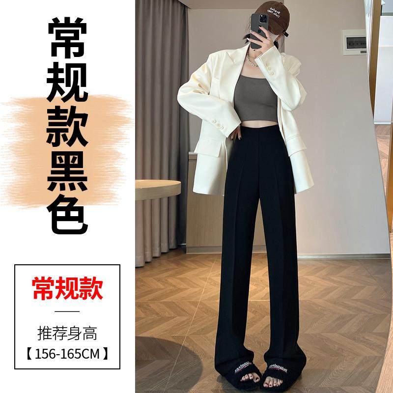 新品灰色西装微喇裤女秋季2025新款小个子高腰显瘦宽松窄版休闲喇