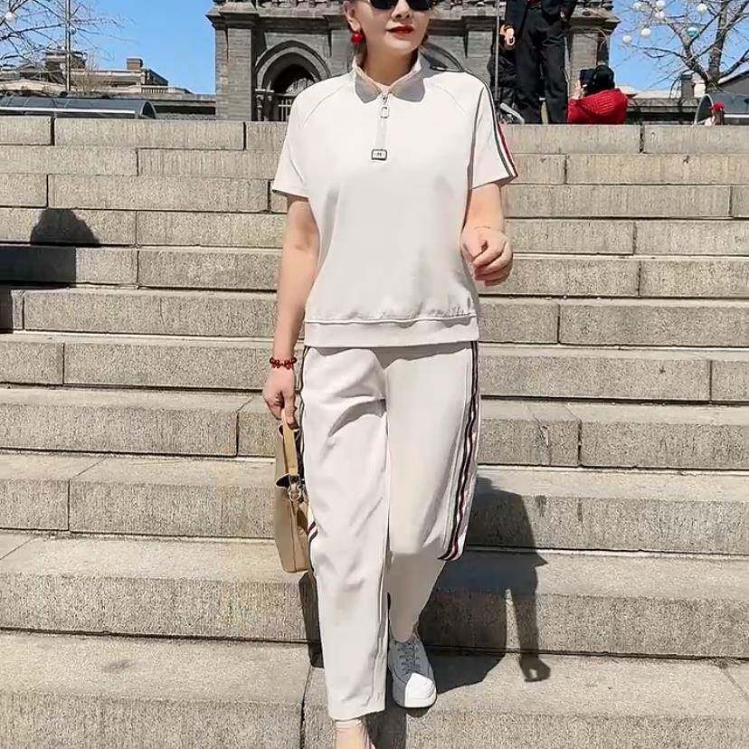 推荐新款净版撞色侧条半拉链立领套装女宽松遮肉休闲通勤中老年女