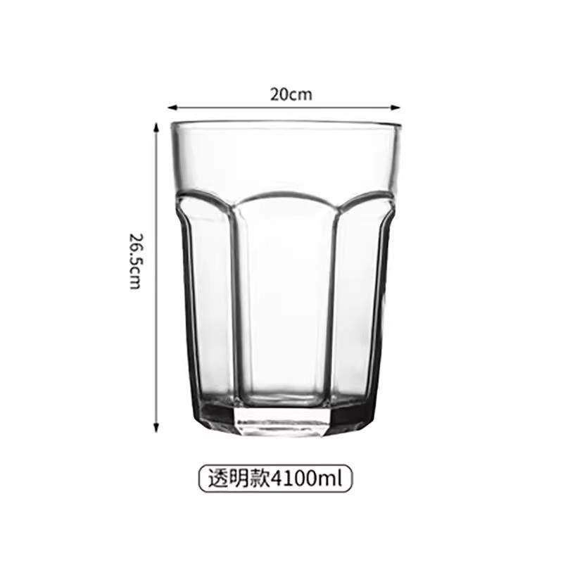新品福佳白啤酒杯创意玻璃