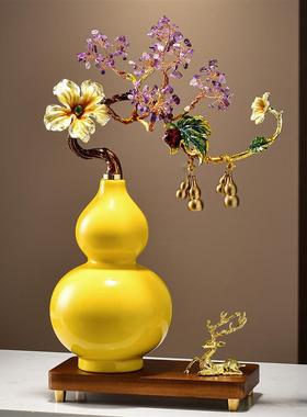 一芦生花高档珐琅彩葫芦摆