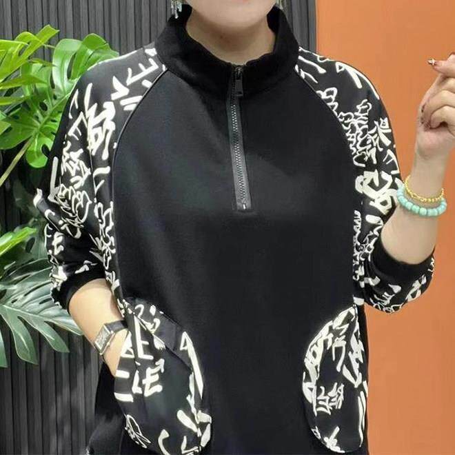 推荐中年妈妈装2026新款卫衣立领蝙蝠袖时尚洋气小衫拼接印花宽松