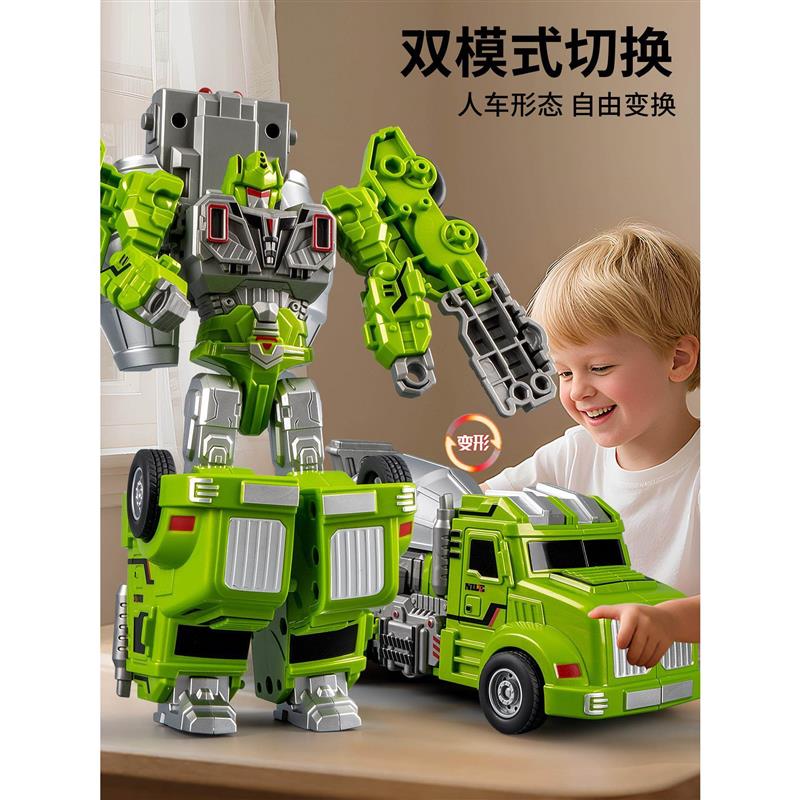 儿童变形玩具新款机器人车