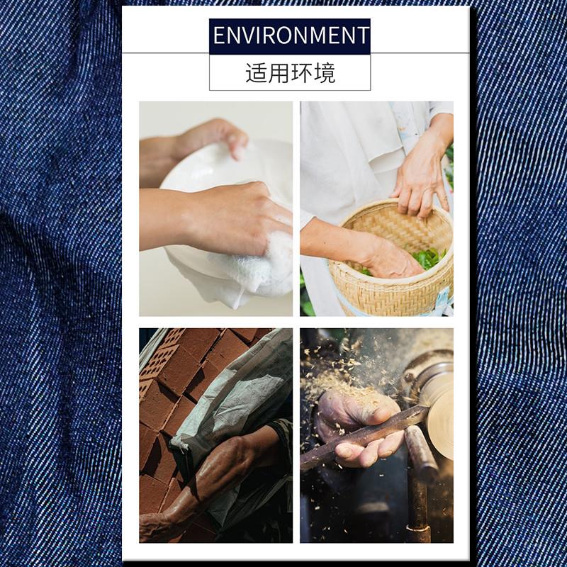 包邮耐脏技工毛线长款遮阳骑行防晒男厨房涤棉牛仔防水工作袖套