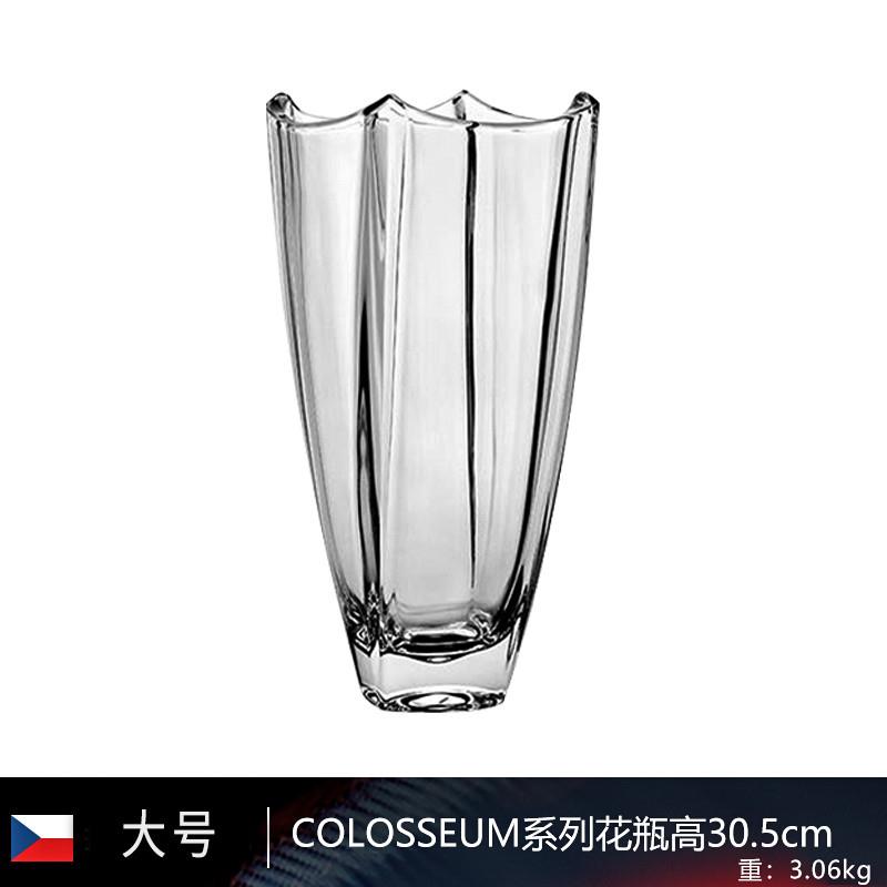 推荐捷克进口水晶玻璃花