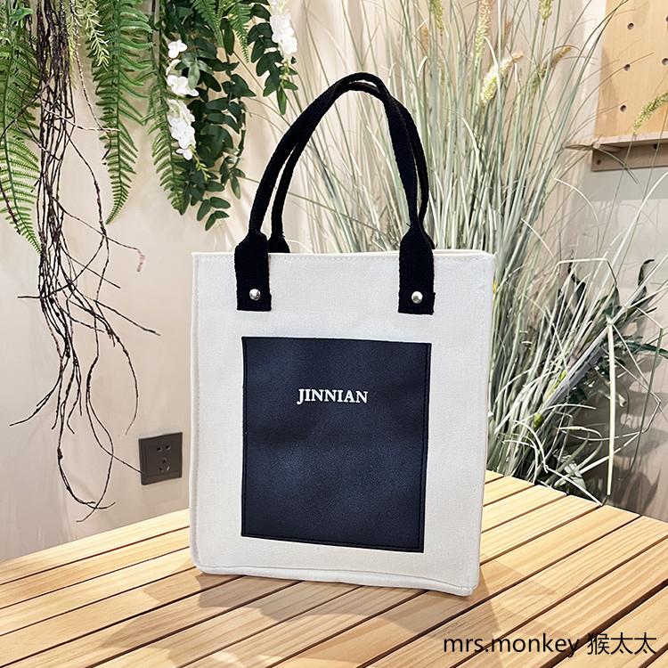 新品帆布包便当袋饭盒袋子拼色手提包休闲大容量时尚学生上课新款