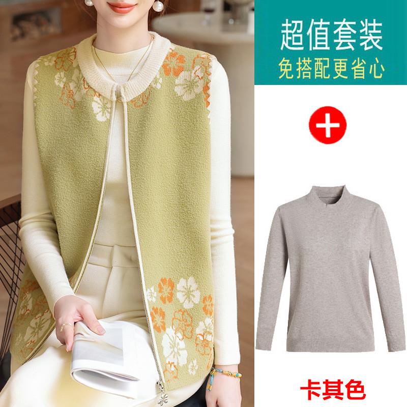 推荐时尚妈妈秋装上衣针织