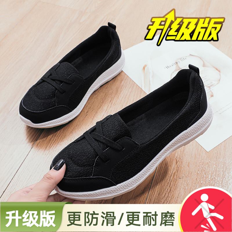 新品老北京布鞋女春季透气