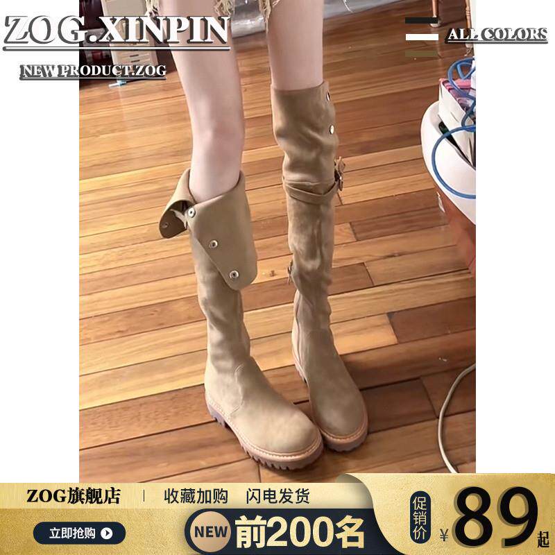 新品厚底过膝长靴女2026新款秋季绒面两穿百搭高筒骑士靴子爆款长