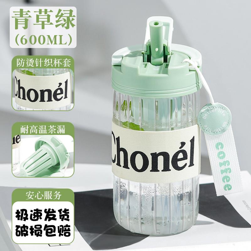 新品玻璃杯家用耐高温学生