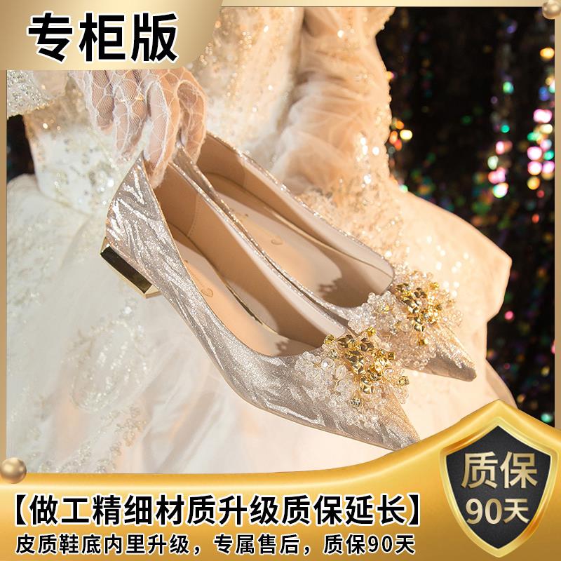 新品百逸香槟色婚鞋新款新