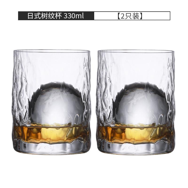 新品日式手工树皮锤纹杯