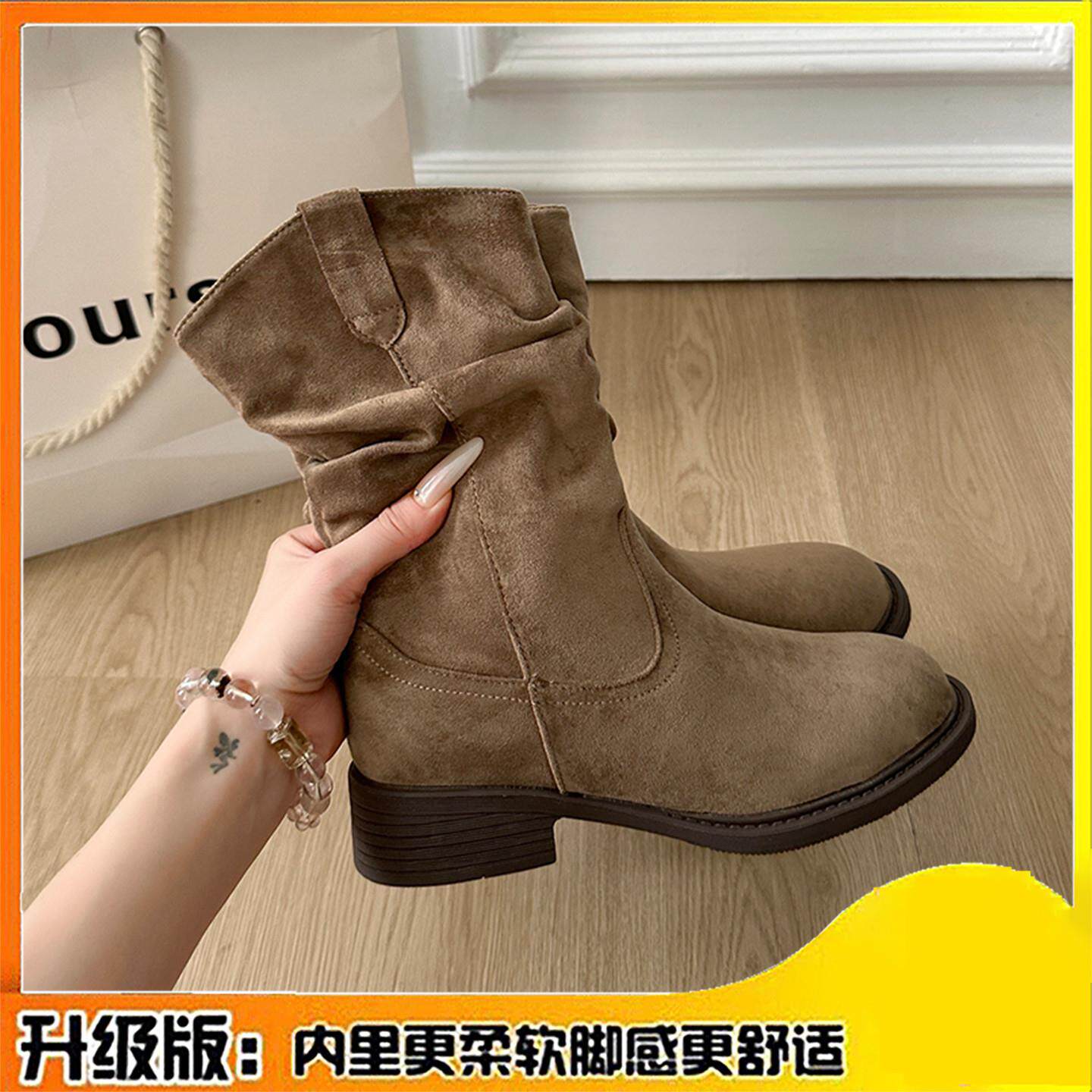 新品废土风美拉德中筒靴子