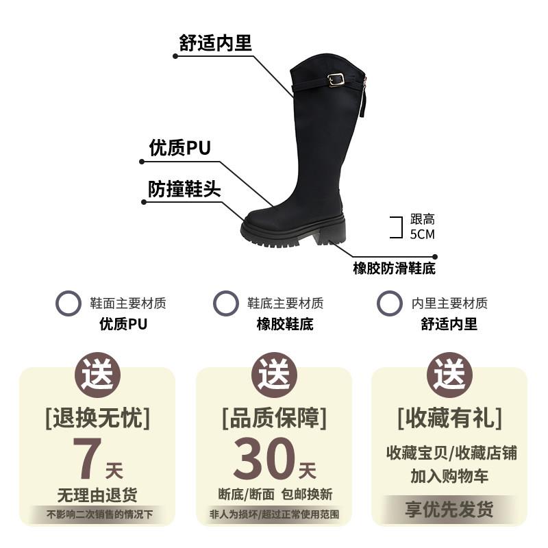 推荐长筒靴子女2025秋冬新款加绒厚底增高长靴英伦风小个子高筒骑