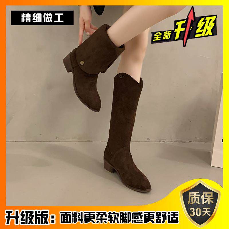 新品不过膝长筒靴女2026春