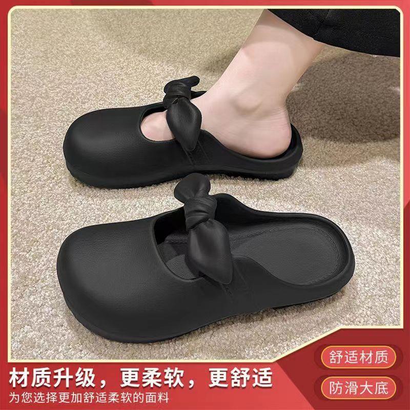 新品包头拖鞋女士夏季外穿