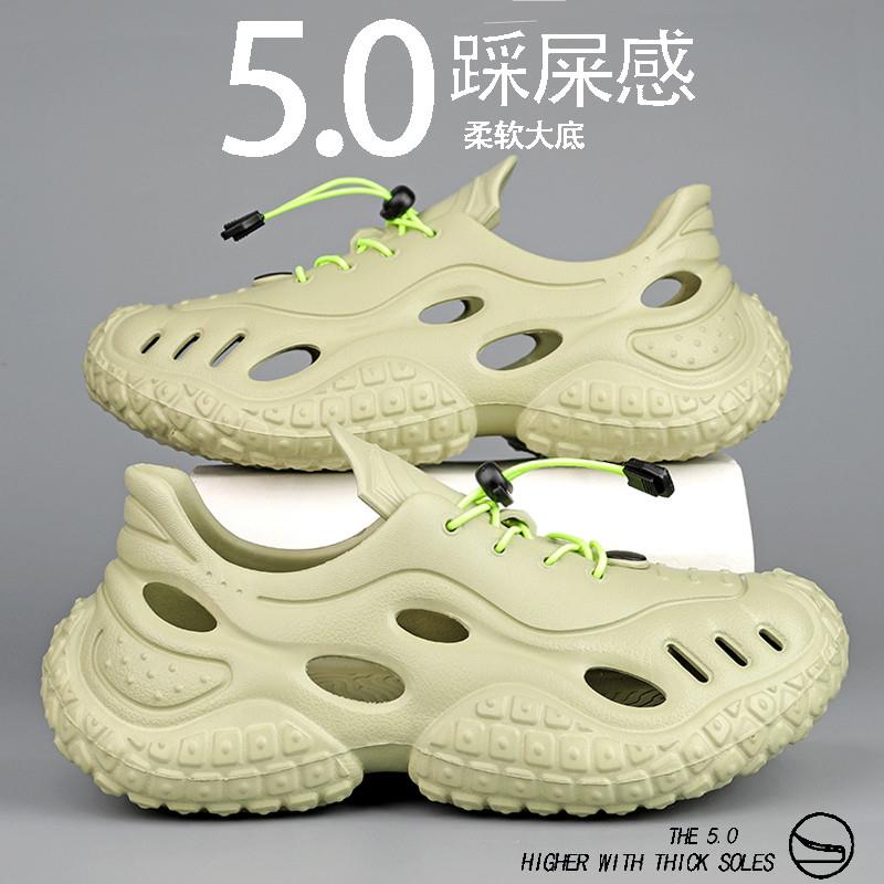 新品大码宽脚洞洞鞋夏季轻
