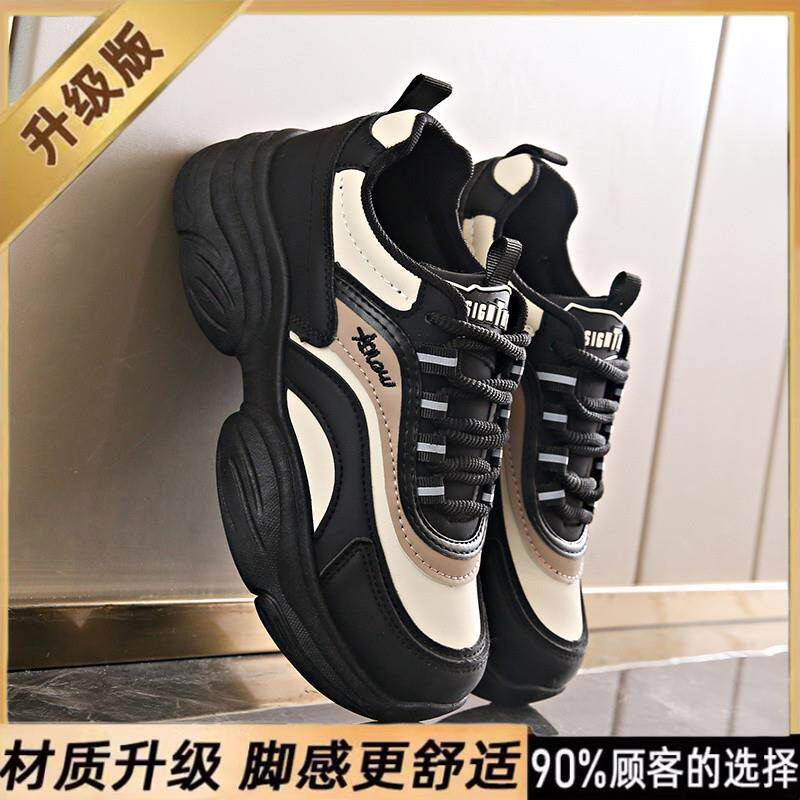 新品女鞋踩屎感黑色老爹鞋