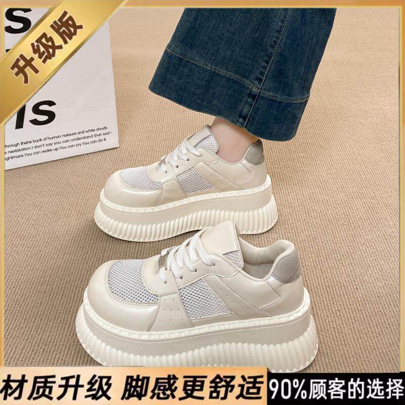 新品女鞋夏款镂空厚底增高小白鞋女款2026新款爆款34码小个子运动