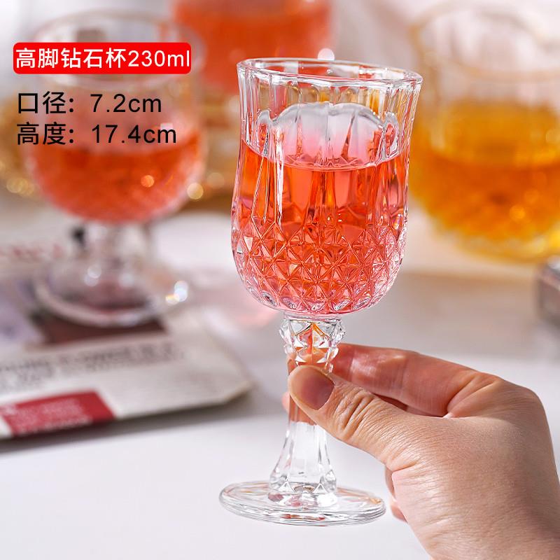 水晶玻璃红酒杯家用复古白