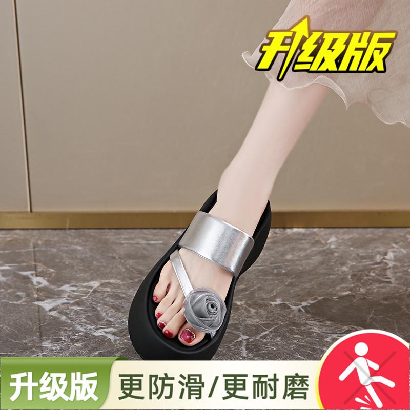 新品松糕厚底凉拖鞋女夏外