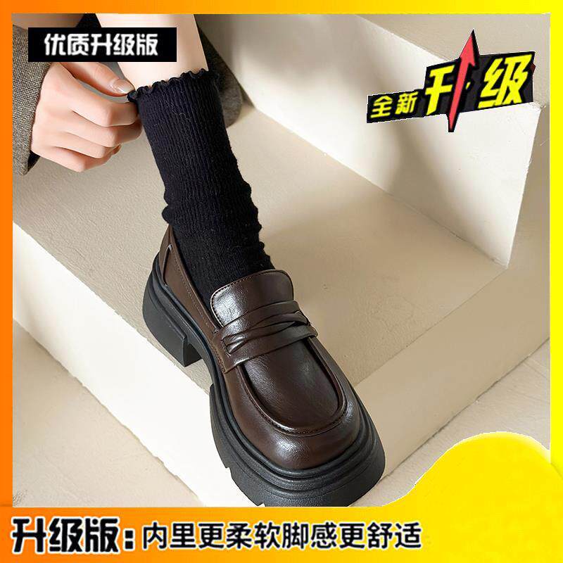 新品真皮厚底乐福鞋女2025