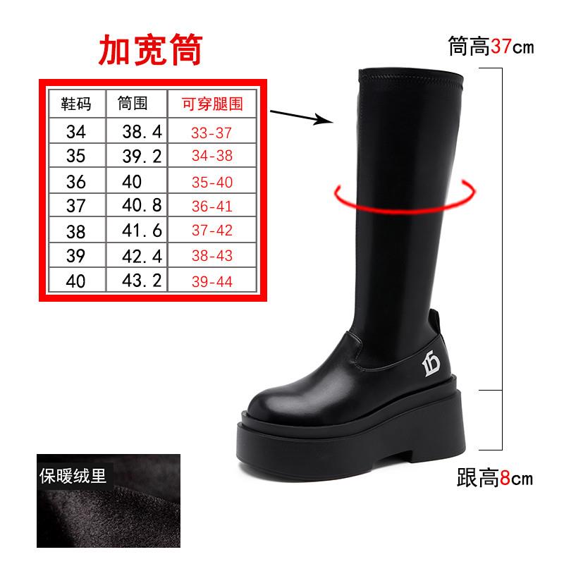 新品2025新款冬大码女鞋41