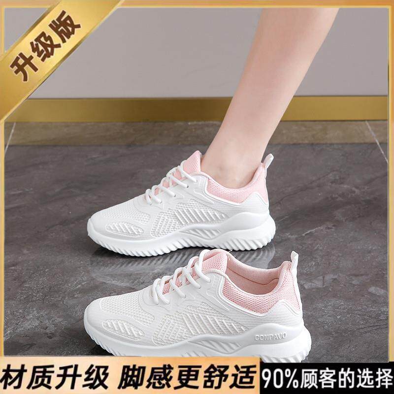 新品女鞋中考体育考试运动