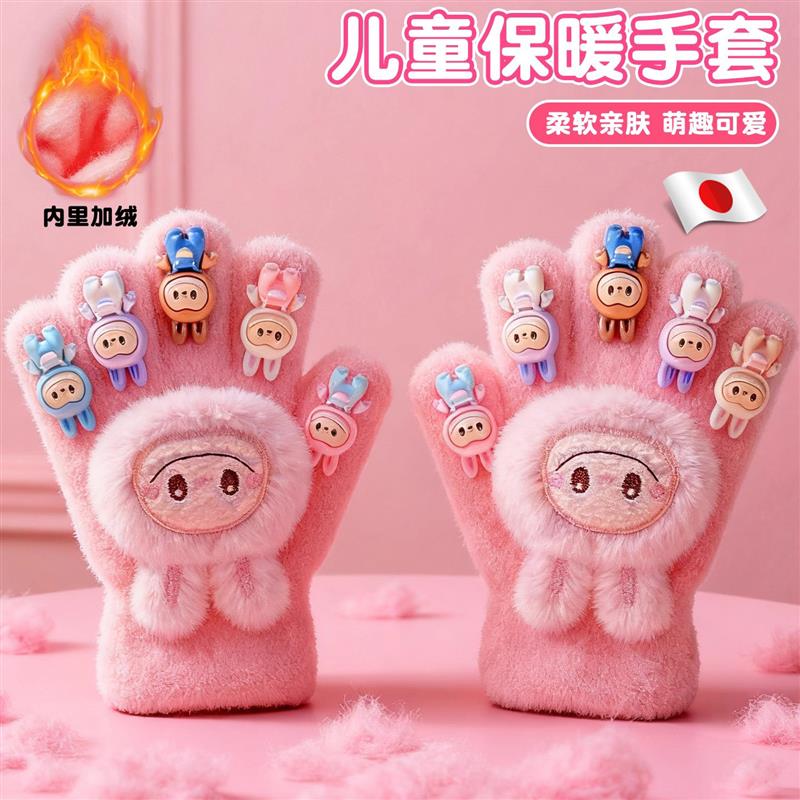 日本labu布儿童手套女孩秋
