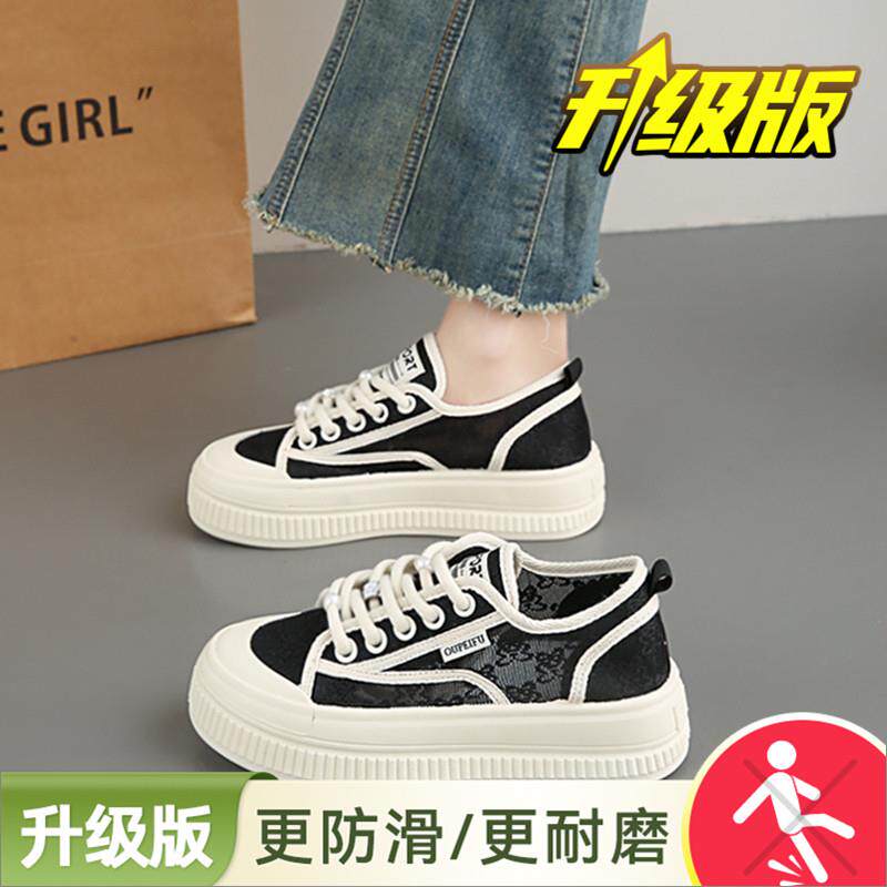 新品配裙子小白鞋女款2026新款夏季爆款透气网鞋薄款网面运动休闲