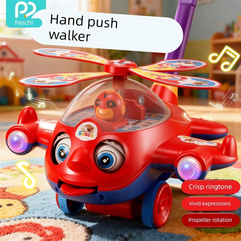 儿童推推乐学步车三合一婴