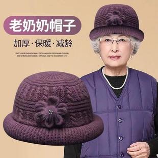 秋冬季中老年人毛线妈妈帽老太太渔夫帽子女加绒保暖奶奶针织帽子