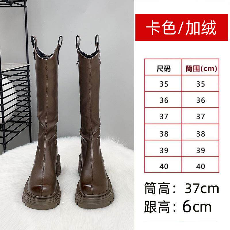 新品真皮女士长筒靴靴子2025新款秋冬长筒靴粗跟高跟小个子不过膝