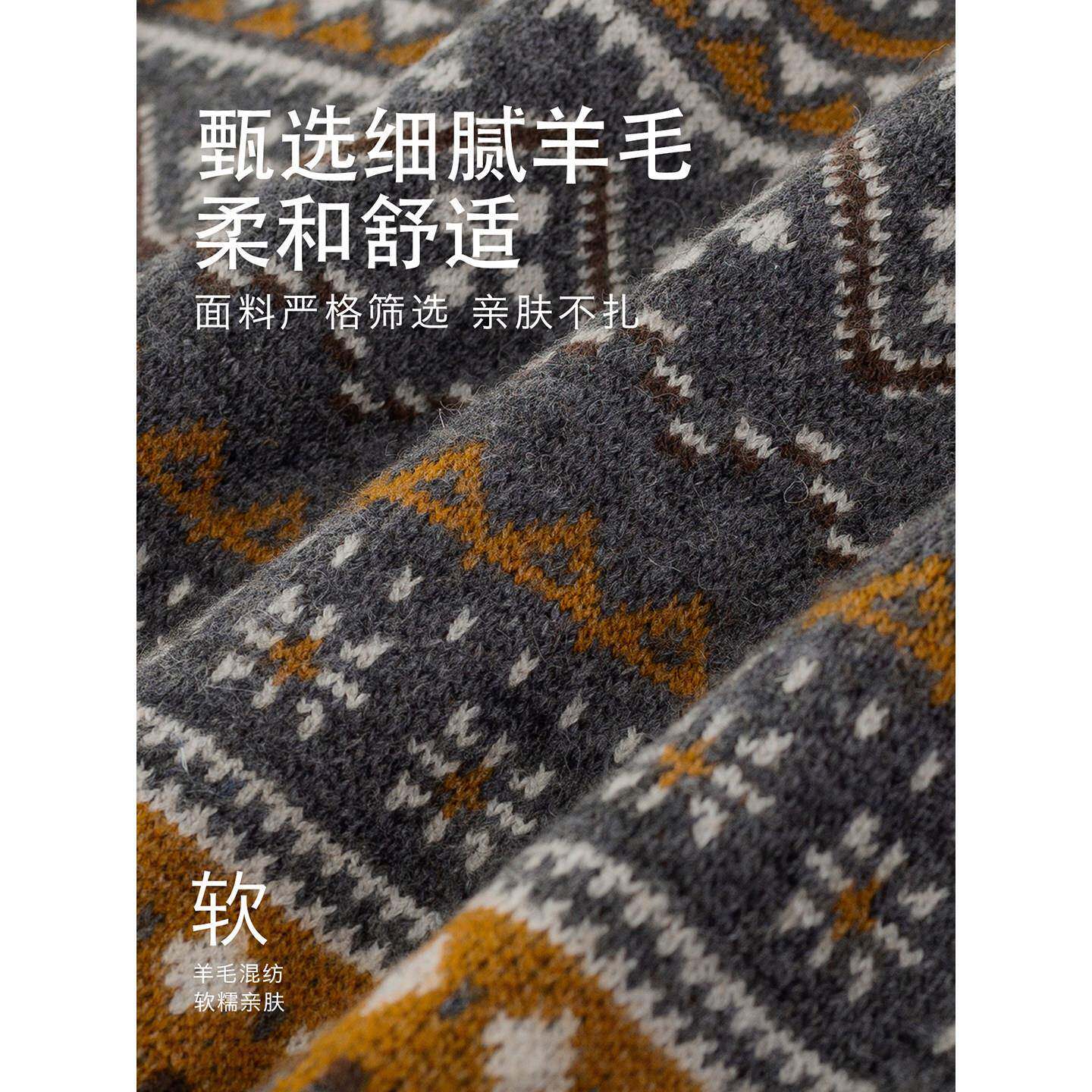 推荐费尔岛风提花针织开衫女秋冬2026新款复古圆领毛衣外搭灰色短
