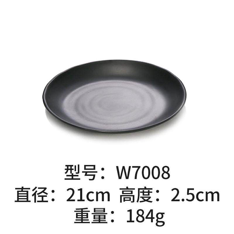新品磨砂餐具密胺黑色盘子