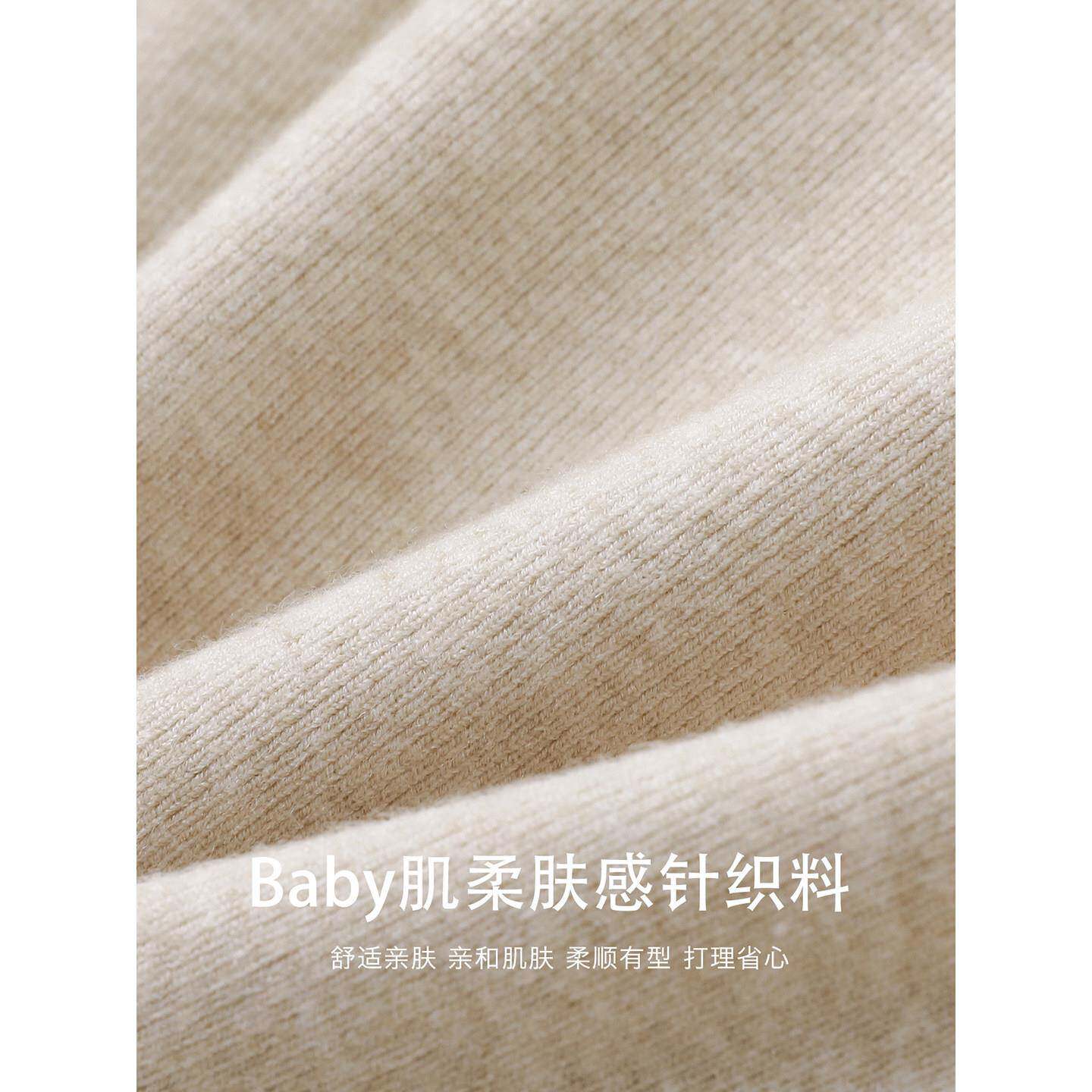 推荐法式温柔风圆领彩扣针织开衫女秋装2026新款通勤软糯毛衣外套