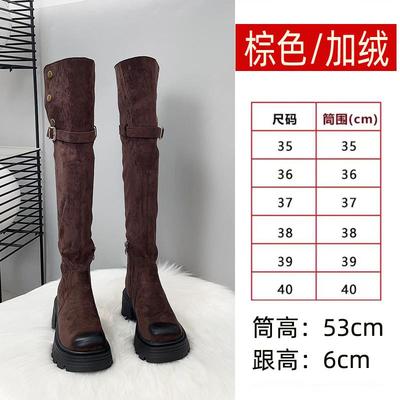 新品长筒靴女2025新款秋冬