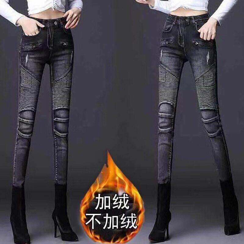 推荐欧美紧身弹力牛仔裤女春秋季2026新款高腰显瘦加绒加厚小脚铅