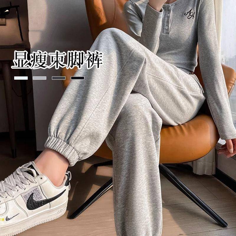 推荐灰色运动裤女2026秋冬新款宽松束脚早秋长裤小个子显高休闲卫