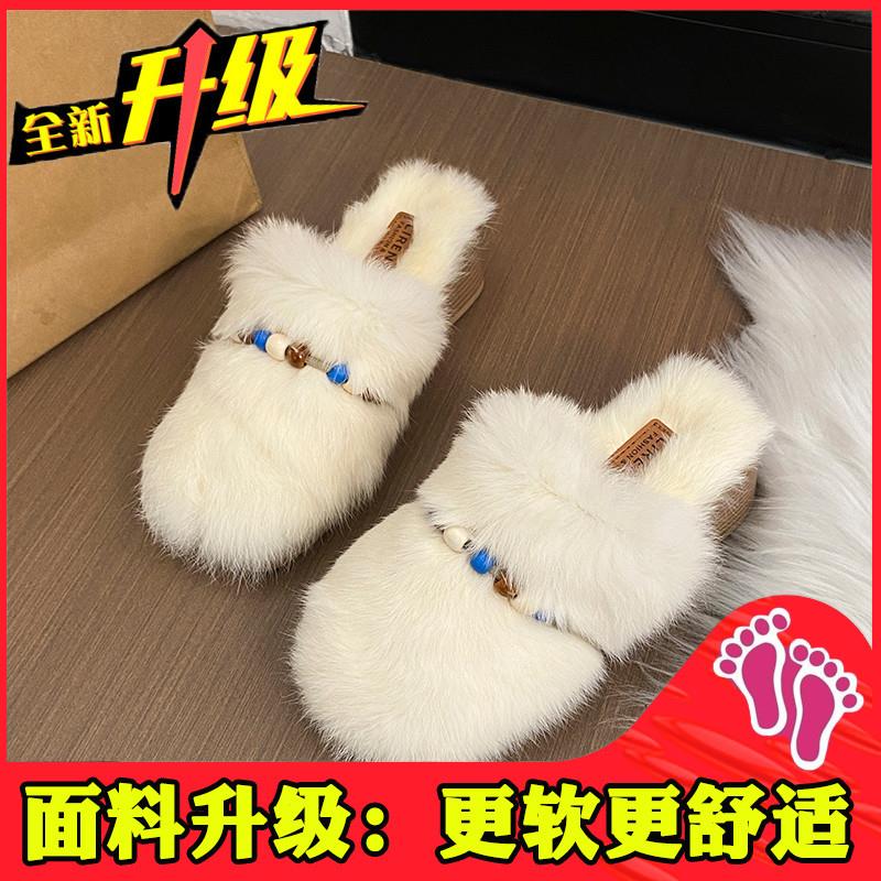 推荐水貂毛粗跟包头毛毛拖