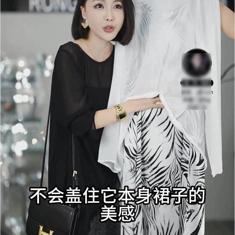 推荐2026春新款气质两件套女薄款防晒罩衫印花长裙时尚高档吊带连