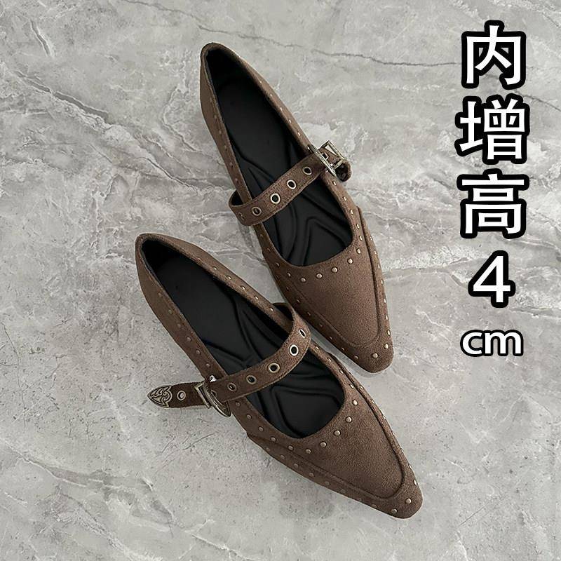 推荐内增高玛丽珍鞋女浅口2026新款软底百搭鞋子法式尖头单鞋大码