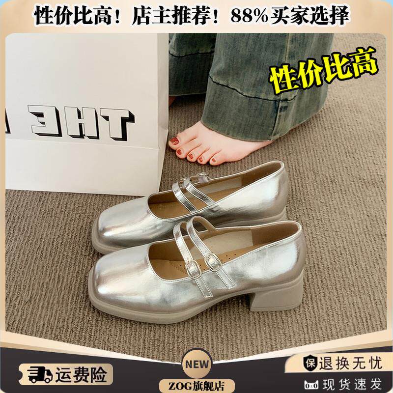 新品黑色玛丽珍高跟鞋子女2026新款秋夏季法式气质百搭配裙子粗跟