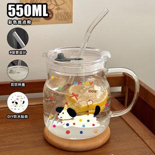 新品卡通高颜值玻璃杯女新款2025夏天好看的杯子带盖学生水杯吸管
